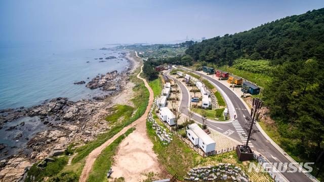 오토 캠핑장, 울산 동구 대왕암 공원