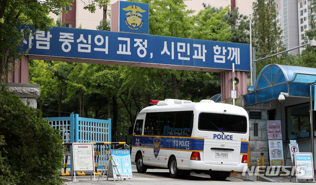 수원구치소, 월드비전과 수용자 양육유아 생필품 지원