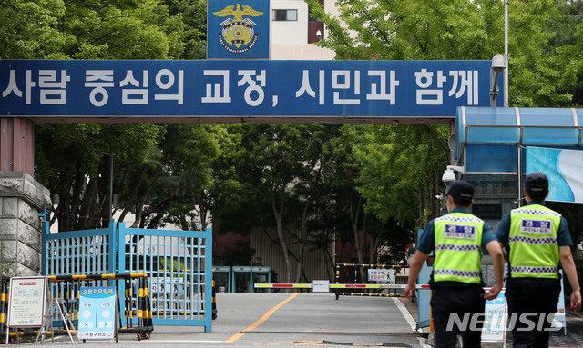 [수원=뉴시스]홍효식 기자 = 사진은 수원시 팔달구 수원구치소 모습. 2020.07.31. yesphoto@newsis.com