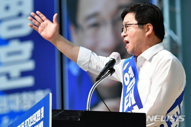  2일 오후 대구에서 열린 민주당 경북도당 정기대의원대회에서 지지를 호소하고 있는 염태영 최고위원 후보. (사진제공=염태영후보 선거사무실) 