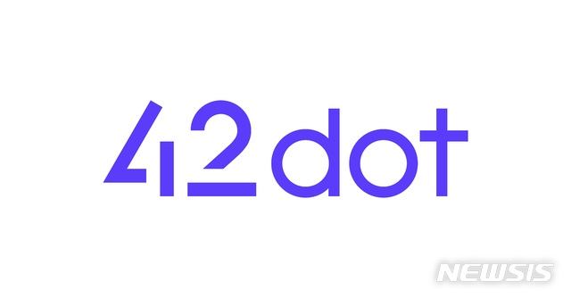 [서울=뉴시스]포티투닷 CI