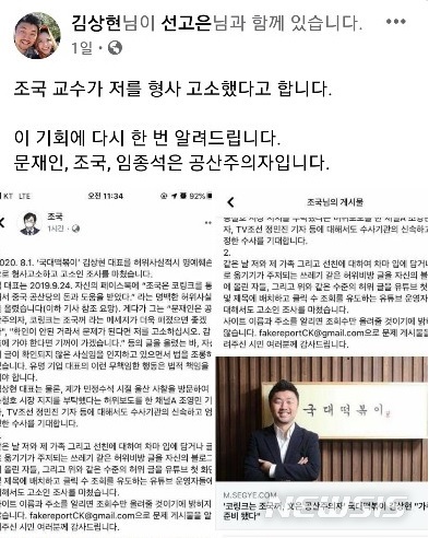 오너 때문에 울고 웃는 프랜차이즈…대안은 없나? 