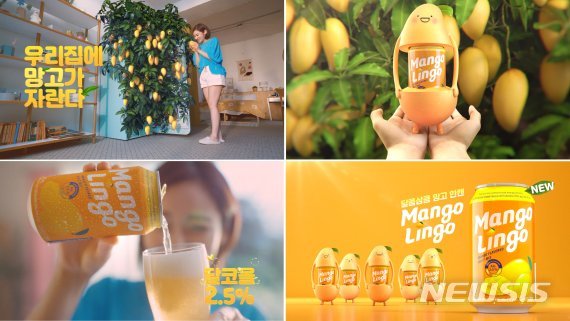 "여름 맥주 광고가 변했다"…해변·서핑 아니, 일상의 여유