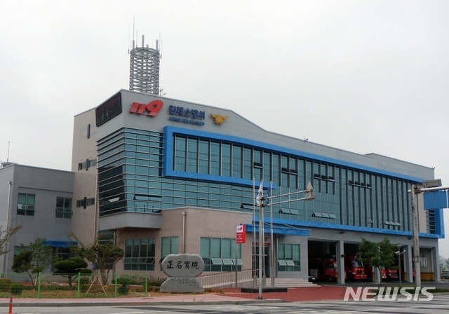 김제소방서 청사 전경