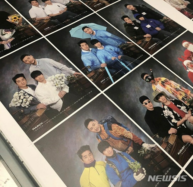 [서울=뉴시스] 그룹 에픽하이가 포털사이트 새로운 프로필 사진을 공개했다. (사진 = 타블로 인스타그램) photo@newsis.com