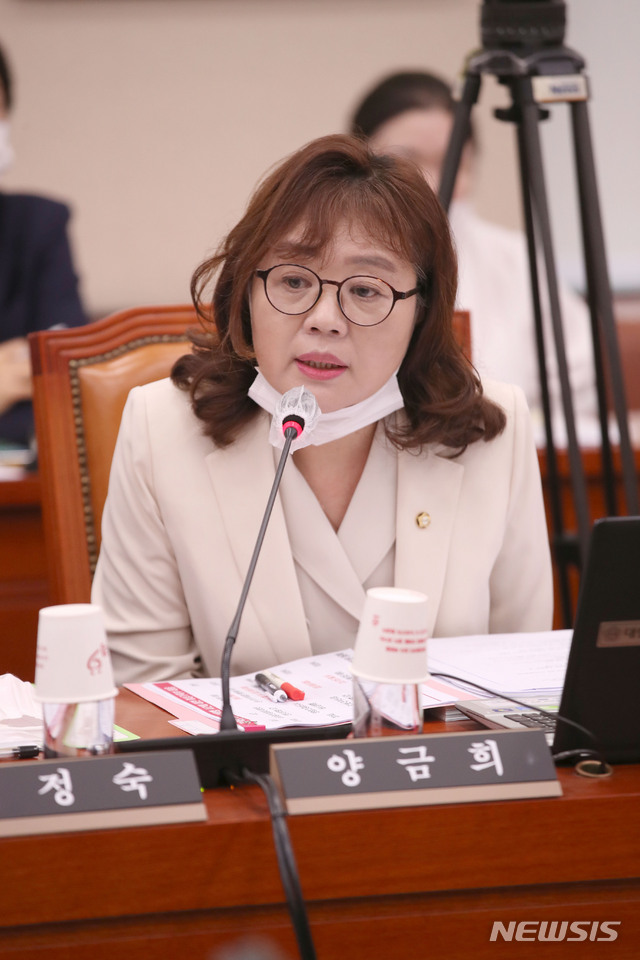 [서울=뉴시스]김선웅 기자 = 양금희 국민의힘 의원. 2020.08.03. mangusta@newsis.com