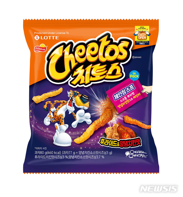 롯데제과, '치토스 후라이드&양념치킨맛' 출시 
