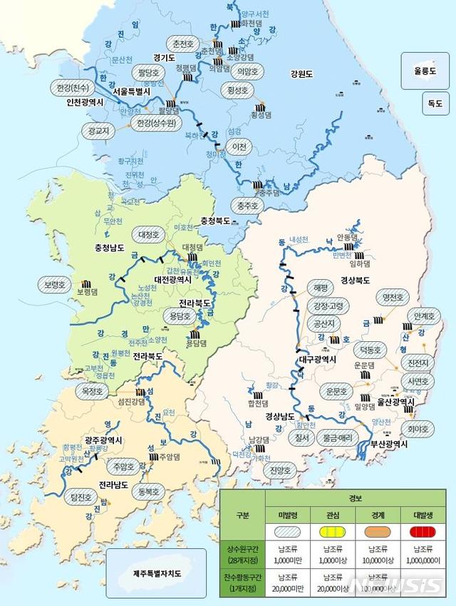 [세종=뉴시스] 3일 기준 조류경보 발령 현황도. 현재 조류경보 발령 지점은 한 곳도 없다. (자료=환경부 제공). 2020.08.04. photo@newsis.com