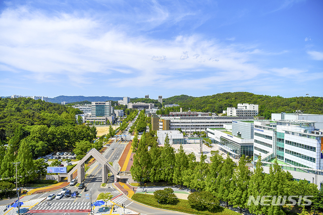 [대전=뉴시스] 충남대학교. (사진=뉴시스 DB). photo@newsis.com 