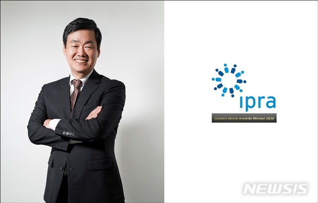 [서울=뉴시스]김주호 KPR 사장.