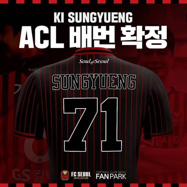 [서울=뉴시스] 프로축구 FC서울로 돌아온 기성용이 ACL에서 등번호 71번을 사용한다. (캡처=FC서울 소셜미디어)