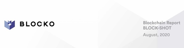 디지털뉴딜 '데이터 댐'…"데이터 신뢰성 없인 제역할 못해"