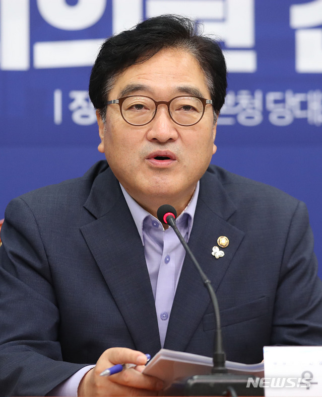 [서울=뉴시스] 김진아 기자 = 우원식 더불어민주당 의원. 2020.08.04. bluesoda@newsis.com