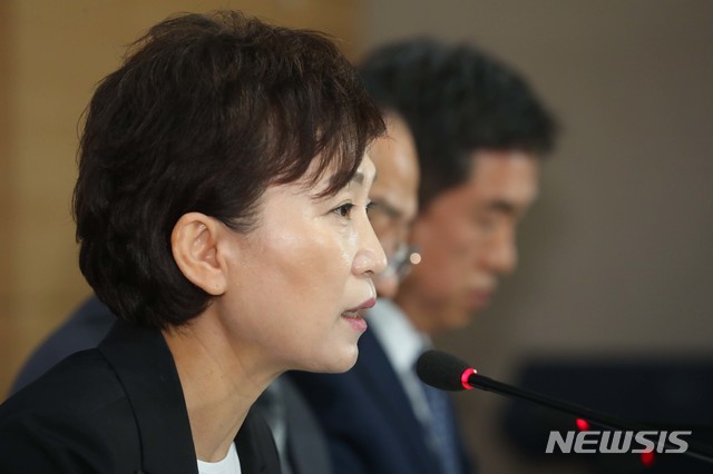 [서울=뉴시스] 배훈식 기자 = 김현미 국토교통부 장관. 2020.08.04. dahora83@newsis.com