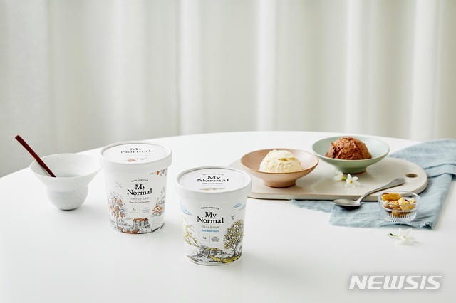 [서울=뉴시스]마이노멀 '키토스노우'