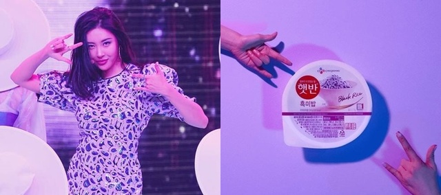 [서울=뉴시스] 가수 선미(왼쪽), CJ제일제당 햇반(사진=메이크어스엔터테인먼트 제공, SNS 캡처)