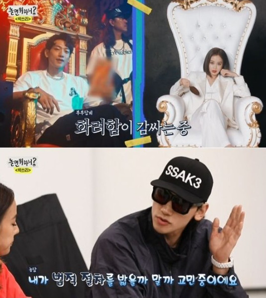 너도 나도 밈마케팅···숟가락 얹으려다 '뭇매' 왜?