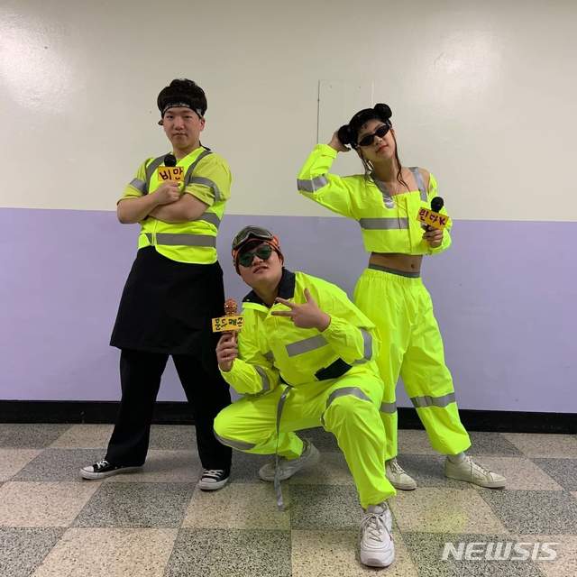 싹쓰리. (사진 출처=페이스북 '의정부고등학교 학생자치회' 페이지)