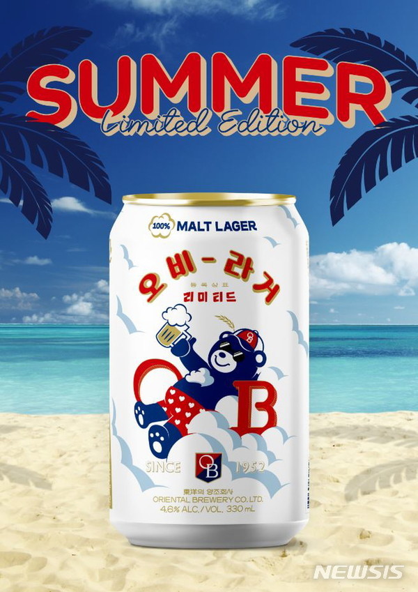 두꺼비·흑곰·백곰 잇따라 소환…'캐릭터 마케팅'이 대세