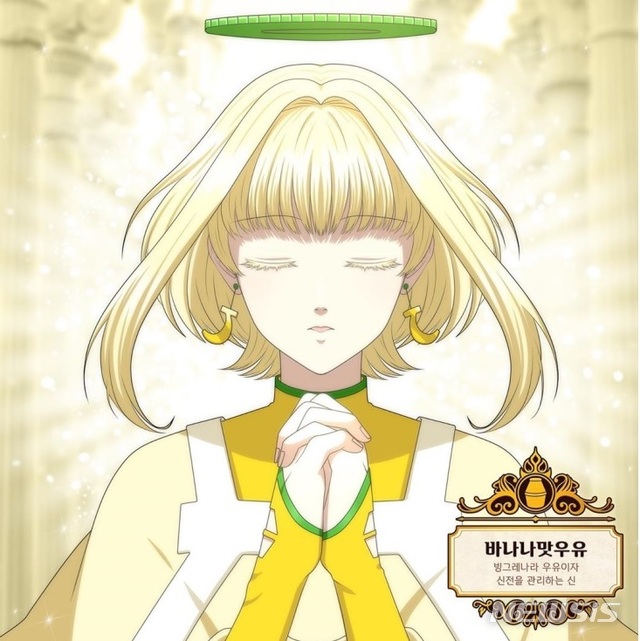 두꺼비·흑곰·백곰 잇따라 소환…'캐릭터 마케팅'이 대세