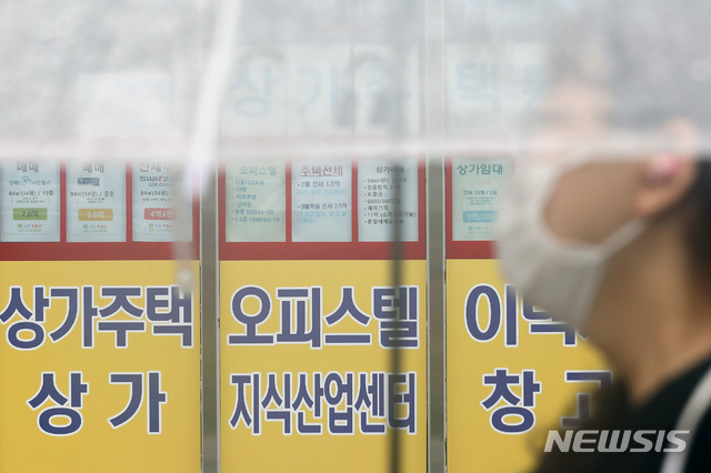 [구리=뉴시스] 이윤청 기자 = 경기 구리시 갈매동 일대의 부동산 모습. 2020.08.05.&nbsp; radiohead@newsis.com