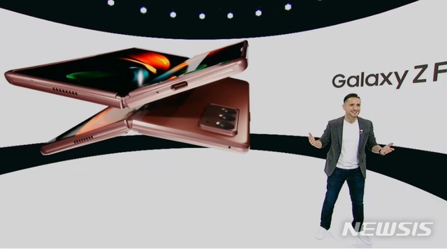 사상 첫 '온라인 갤럭시언팩' 성황리 종료…유튜브서만 45만명 시청