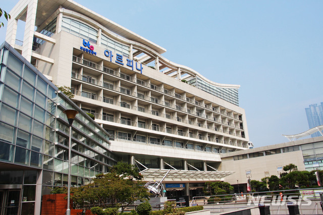 [부산=뉴시스] 부산 해운대구 아르피나유스호스텔. (사진=부산관광공사 제공)