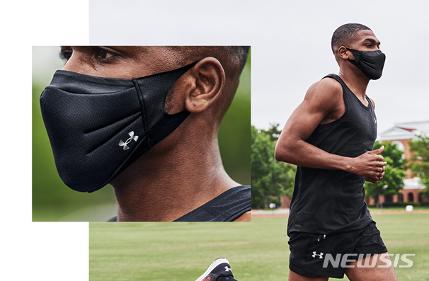 [서울=뉴시스] 글로벌 스포츠 브랜드 '언더아머'가 러닝과 각종 트레이닝에 최적화된 'UA 스포츠마스크'를 국내 출시한다. (사진=언더아머 제공)