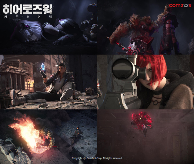 컴투스, 반격 전략 RPG '히어로즈워: 카운터어택' 13일 출시