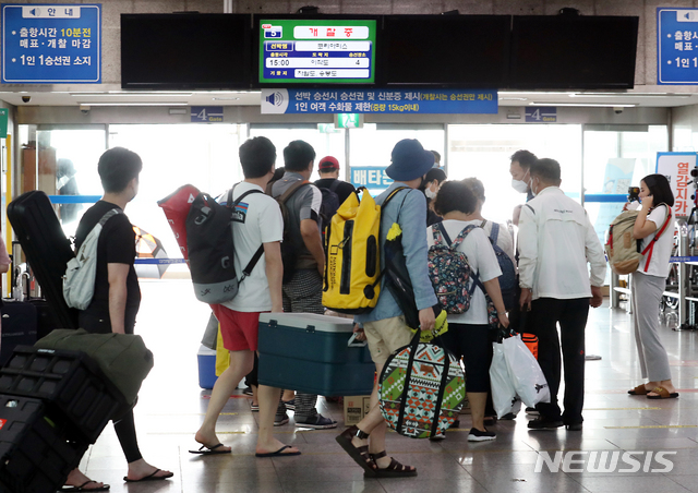 옹진군, 인천~백령항로 대형여객선 도입지원사업 재공고