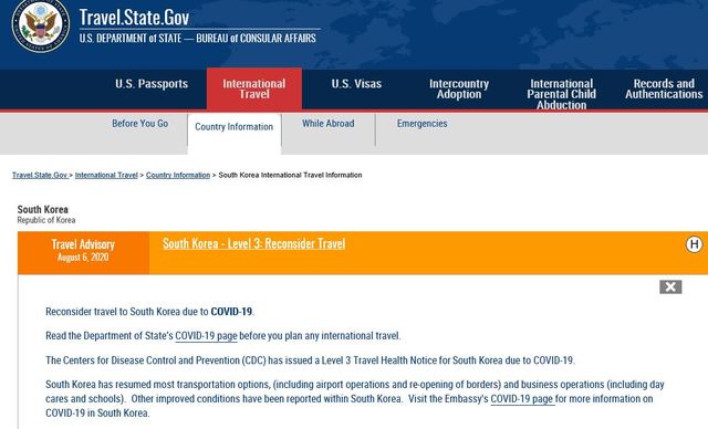[서울=뉴시스] 미국 국무부 홈페이지의 '한국 여행 정보' 페이지 화면. 2020.08.07