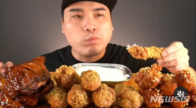 [서울=뉴시스] 유튜버 떵개떵. (사진 = 떵개떵 공식 인스타그램) photo@newsis.com