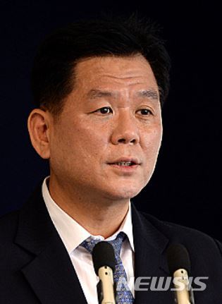 [울산=뉴시스] 노정환 울산지검장 