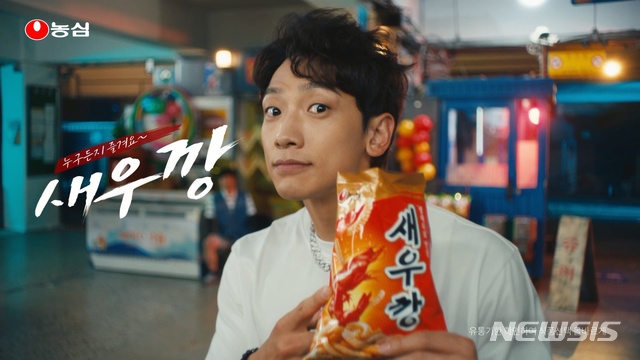 [장수브렌드 탄생비화]전국 휩쓴 '깡열풍'에 물 만난 '새우깡'