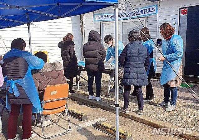 [광주=뉴시스]경기광주시보건소(자료사진) 