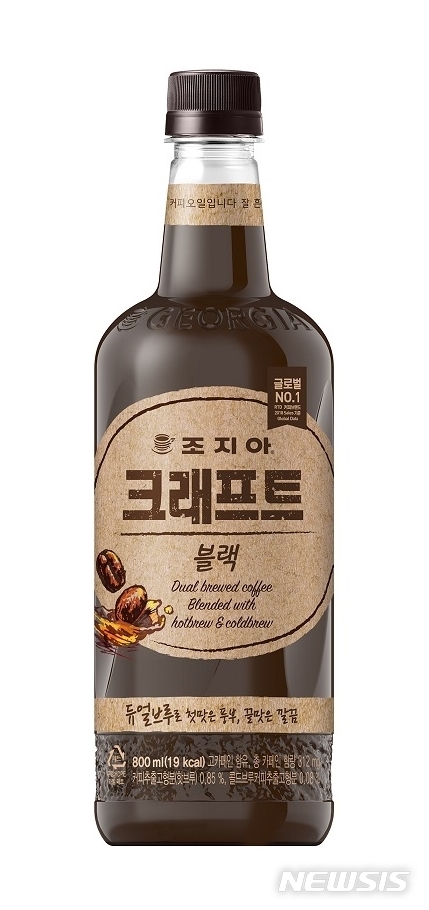 RTD 커피 시장 춘추전국시대 돌입…H.U.G. 트렌드 '주목'