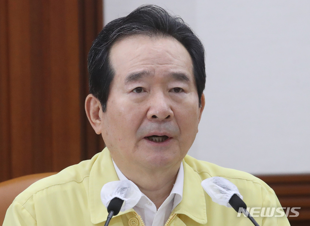 [서울=뉴시스]김명원 기자 = 정세균 국무총리가 7일 오전 서울 종로구 정부서울청사에서 열린 코로나19 대응 중앙재난안전대책본부 회의에 참석해 발언하고 있다.2020.08.07. kmx1105@newsis.com