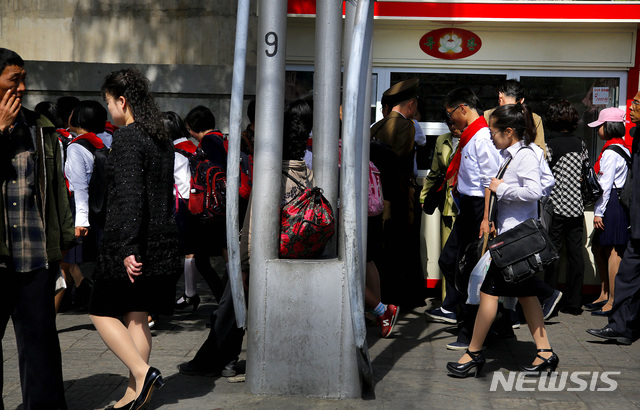 [평양=AP/뉴시스] 북한 평양 길거리 2020.08.08. photo@newsis.com