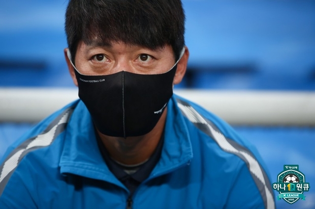 [인천=뉴시스] 성남FC 김남일 감독. (제공=프로축구연맹)