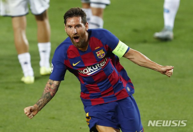 [바르셀로나=AP/뉴시스] '축구의 신' 리오넬 메시. 2020.08.08.