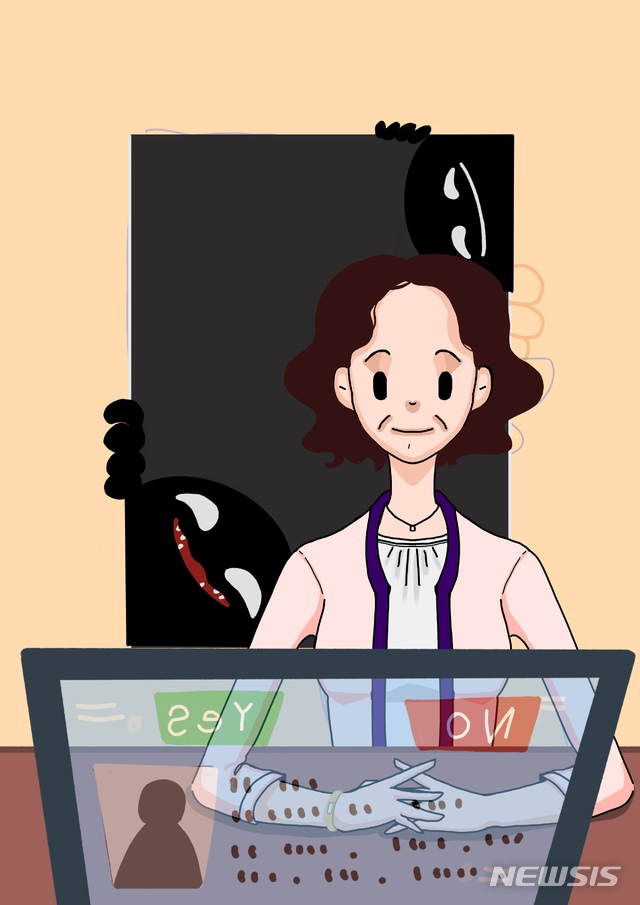 [서울=뉴시스] 일러스트 jincat08@naver.com