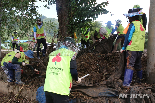 [청주=뉴시스] 조성현 기자 = (사진 = 충북사회복지공동모금회 제공) 2020.08.10. photo@newsis.com