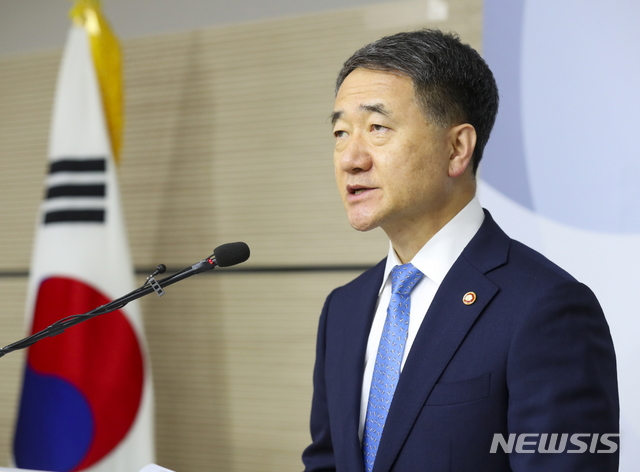 [서울=뉴시스] 박능후 보건복지부 장관이 10일 오후 정부세종청사에서 열린 제2차 기초생활보장 종합계획 브리핑에서 발언하고 있다.(사진=보건복지부 제공) 2020.08.10. photo@newsis.com 