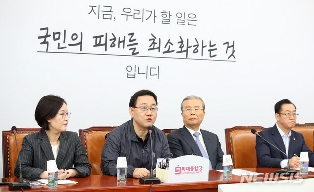 [서울=뉴시스] 김진아 기자 = 주호영 미래통합당 원내대표가 10일 서울 여의도 국회에서 열린 비상대책위원회의에서 발언하고 있다. 2020.08.10. bluesoda@newsis.com