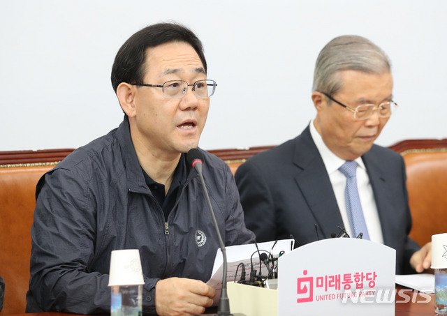 [서울=뉴시스] 김진아 기자 = 주호영 미래통합당 원내대표가 10일 서울 여의도 국회에서 열린 비상대책위원회의에서 발언하고 있다. 2020.08.10. bluesoda@newsis.com