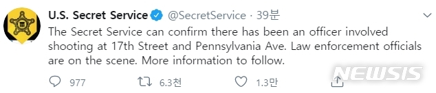 [서울=뉴시스]백악관 비밀경호국이 10일(현지시간) 도널드 트럼프 미국 대통령의 신종 코로나바이러스 감염증(코로나19) 브리핑 중단과 관련해 백악관 인근에서 총격이 있었다고 밝혔다. (사진=비밀경호국 트위터 계정) 2020.08.11.