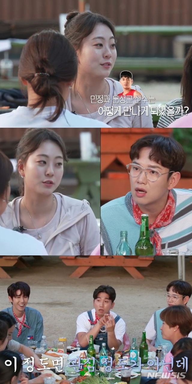 [서울=뉴시스] E채널 예능 프로그램 '노는 언니' 제2회 (사진= E채널 '노는 언니' 제공) 2020.08.11. photo@newsis.com 