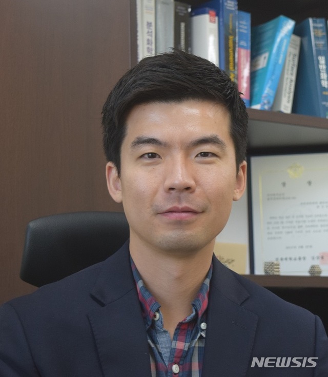 경북대 최상일 교수