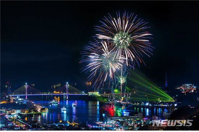 여수 밤바다 불꽃축제.