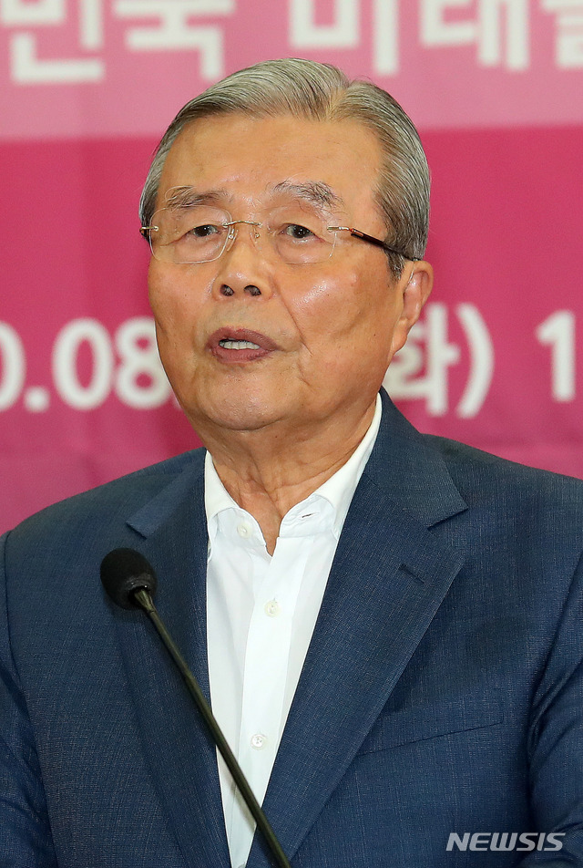 [서울=뉴시스]김선웅 기자 = 김종인 미래통합당 비상대책위원장이 11일 오전 서울 여의도 국회에서 열린 '대한민국 미래를 위한 융합인재 육성' 정책토론회에서 축사를 하고 있다. 2020.08.11.&nbsp; mangusta@newsis.com